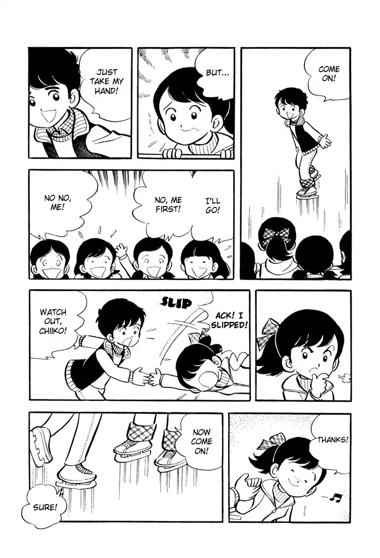 Mitsuru Adachi Anthologies Chapter 8 5